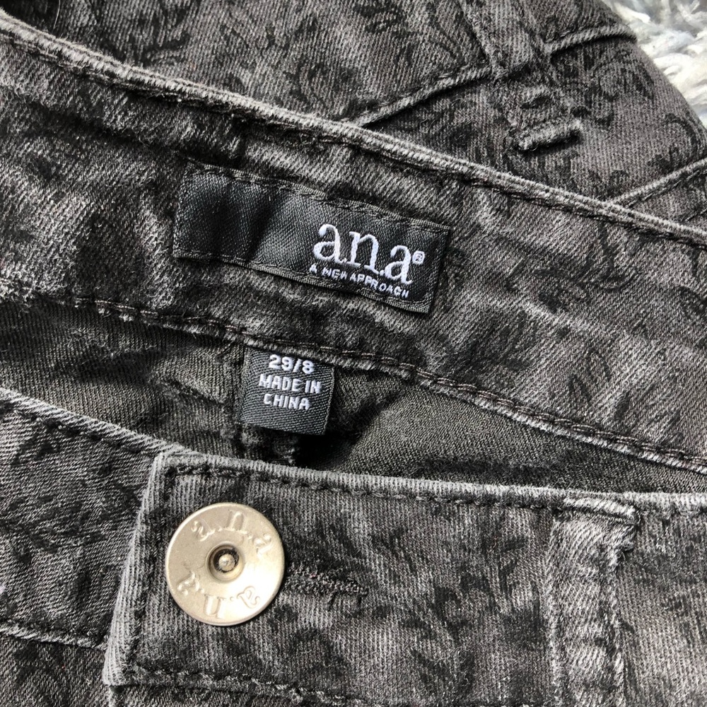 Patterned Denim - Picture 2 of 3